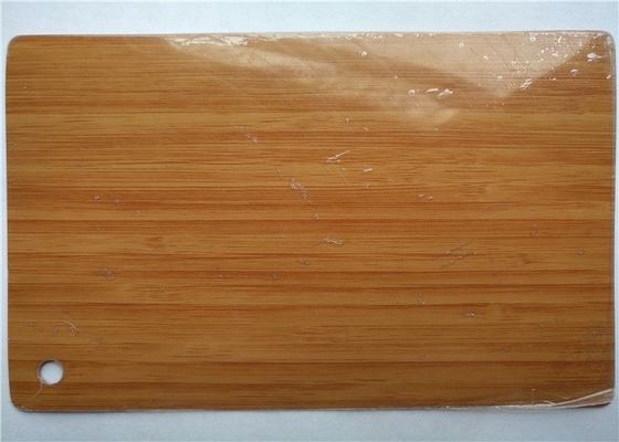 Высокие двери шкафа винила Pvc зерна древесины лоска 0.30mm 0.50mm толщиной